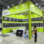 معرض CGC 2025