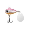 submarine-spinnerbaits-sp071-#04 Submarine Long Casting Spinnerbaits 8/10.5/13G SP071