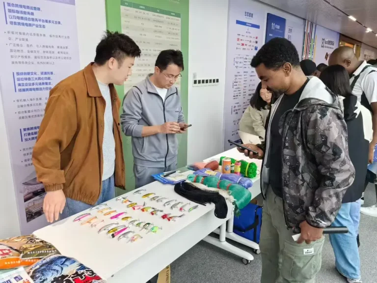 مؤتمر التجارة الإلكترونية في ووهان 1